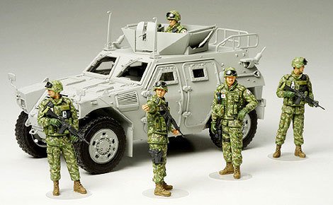 1/35 JGSDF Iraq H. Assistance Team