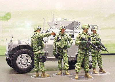 1/35 JGSDF Iraq H. Assistance Team