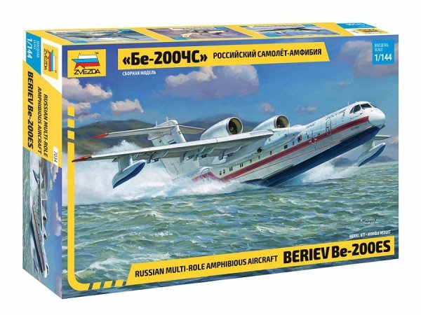 1/144 Beriev BE-200 Amphibious Aircraft