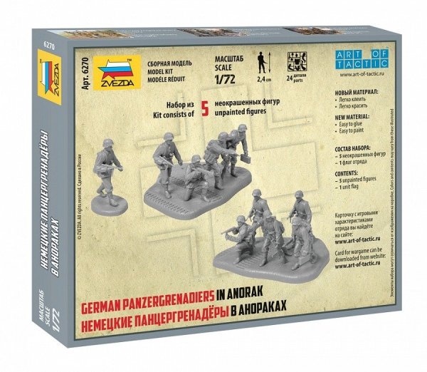 1/72 Germn Panzergrenadiers