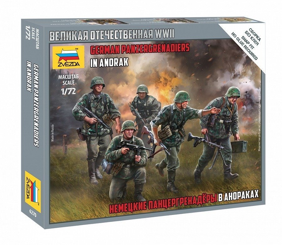 1/72 Germn Panzergrenadiers