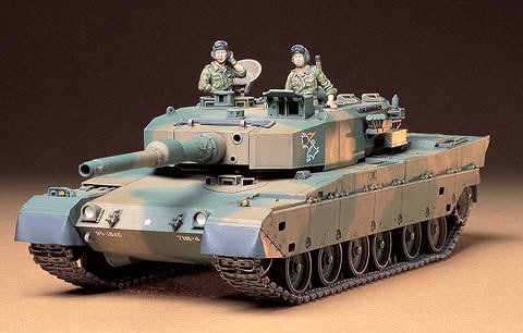 1/35 J.G.S.D.F. Type 90 Tank