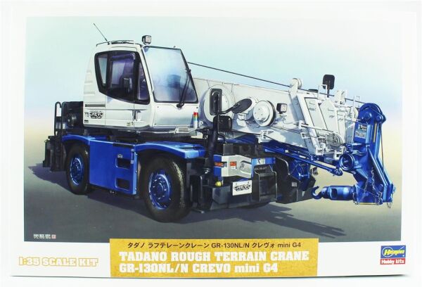 Hasegawa WM08 66008 1/35 Ölçek, Tadano Rough Terrain Crane GR-130NL/N Crevo Mini G4, Plastik Model Kiti