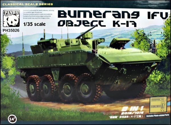 Panda Hobby 35026 1/35 Ölçek, BTR VPK-7829 Bumerang Amfibik Askeri Araç, Plastik Model kiti