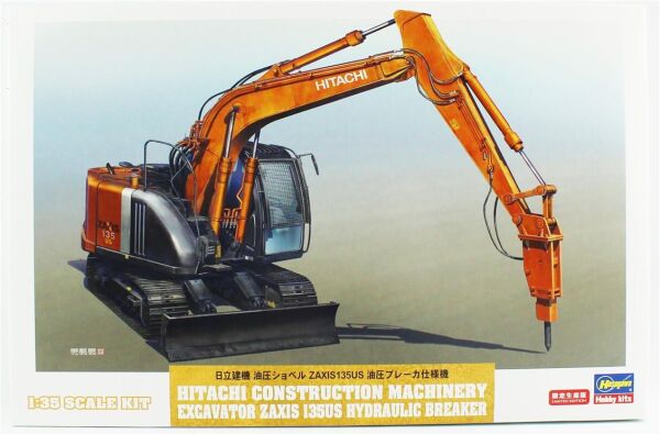 Hasegawa 66109 1/35 Ölçek, Hitachi Construction Machinery Excavator Zaxis 135US Hydraulic Breaker, Plastik Model Kiti