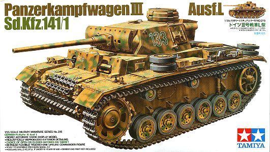 1/35 Ger.Pz.Kpfw.III Ausf.L