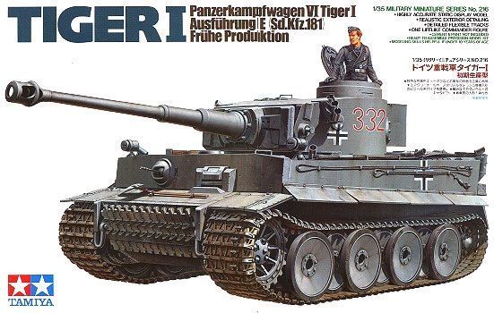 1/35 Ger.Tiger 1 Early Production