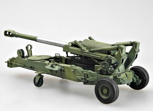 1/35 USM 198 155mm Medium Towed Howitzer (Early Ve