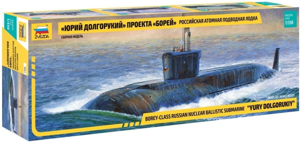 1/350 Nuclear Submarine Yuri Dolgorukij