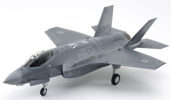 1/48 F-35A Lightning II