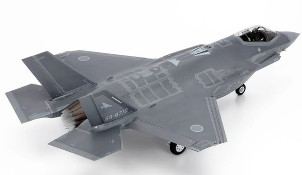 1/48 F-35A Lightning II