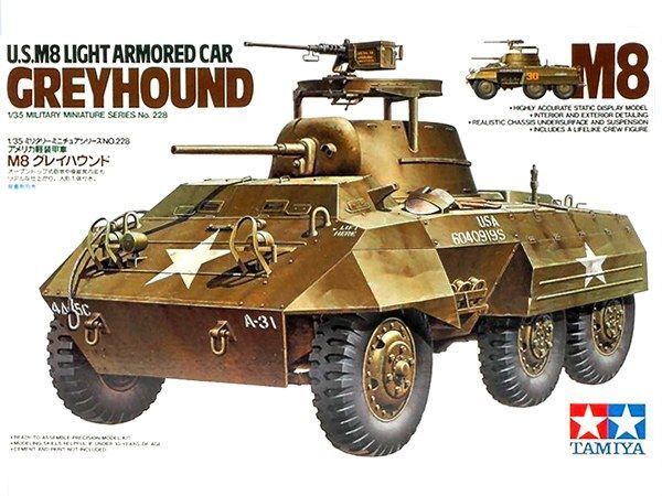 1/35 U.S. M8 Greyhound