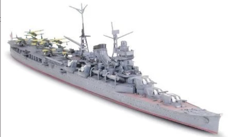 1/700 Jpn. Aircraft Cruiser Mogami