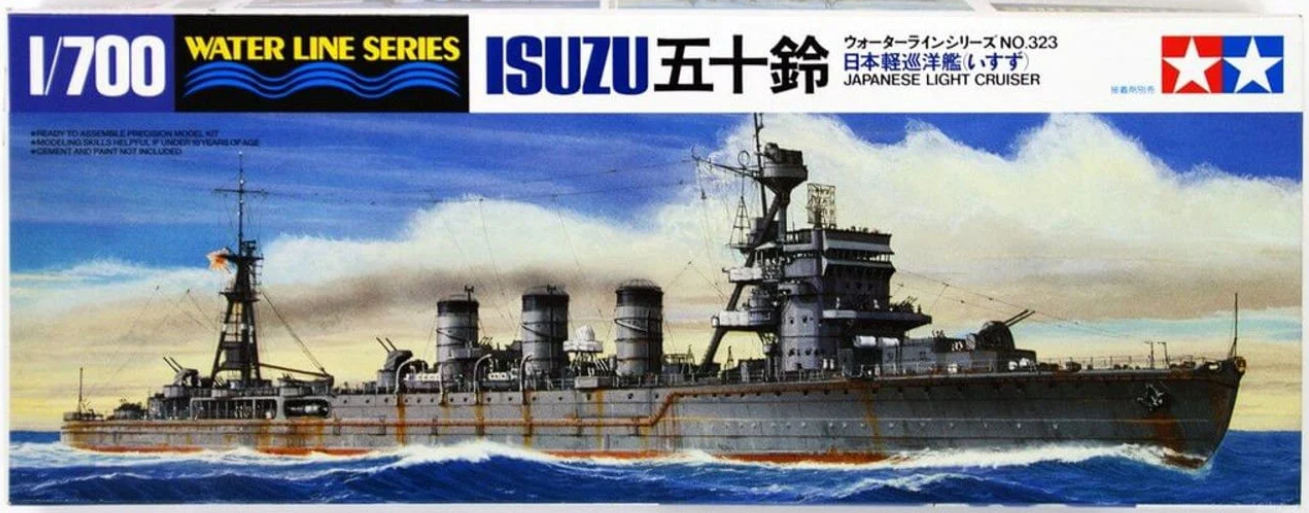 1/700 Isuzu Light Cruiser