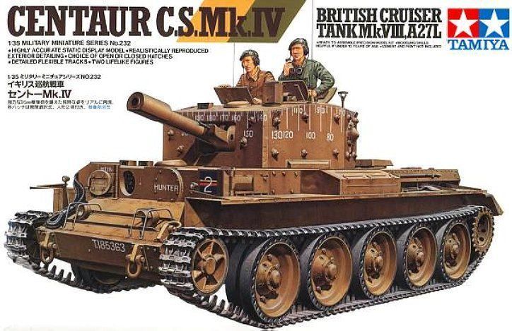 1/35 Centaur C.S. Mk.lV