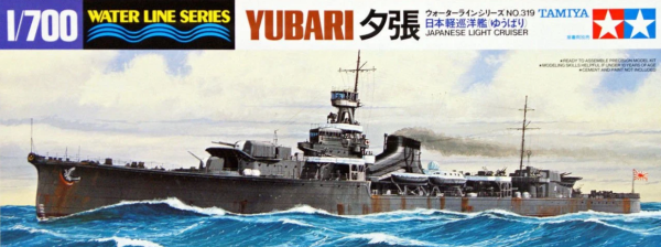 1/700 Yubari Light Cruiser