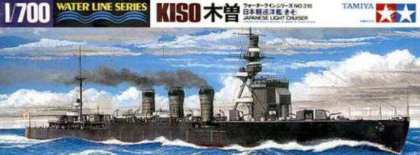 1/700 Kiso Light Cruiser