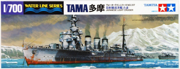 1/700 Tama Light Cruiser