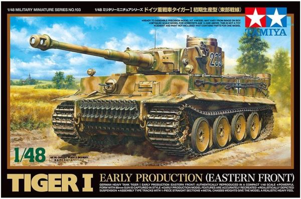 1/48 Tiger I Early Production EF