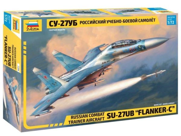 1/72 Sukhoi SU-27 UB