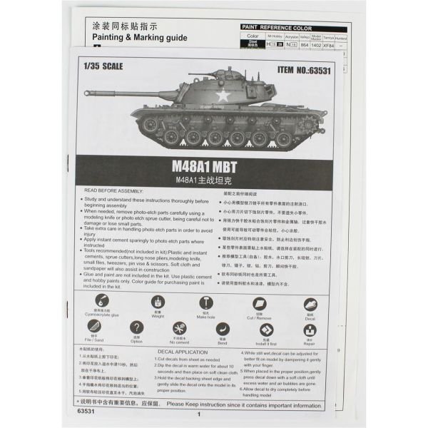 I Love Kit 63531 1/35 Ölçek, M48A1 Ana Muhabere Tankı, Plastik Model kiti