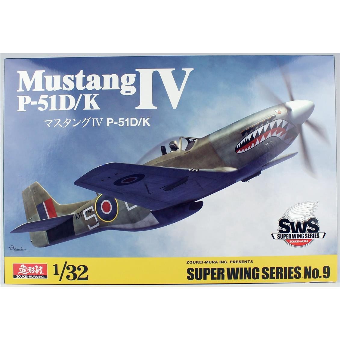 SWS 09 1/32 Ölçek, Mustang IV Savaş Uçağı, Plastik Model kiti