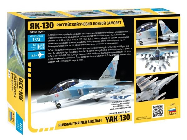 1/72 YAK-130