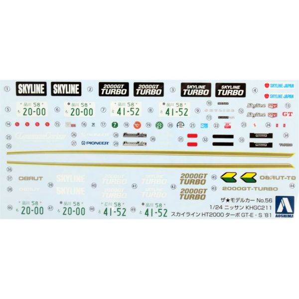 Aoshima 05433 1/24 Ölçek, Nissan Khgc211 Skyline Ht2000Turbo Gt-E, Plastik Model kiti