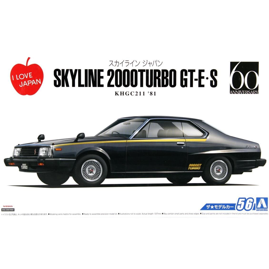 Aoshima 05433 1/24 Ölçek, Nissan Khgc211 Skyline Ht2000Turbo Gt-E, Plastik Model kiti