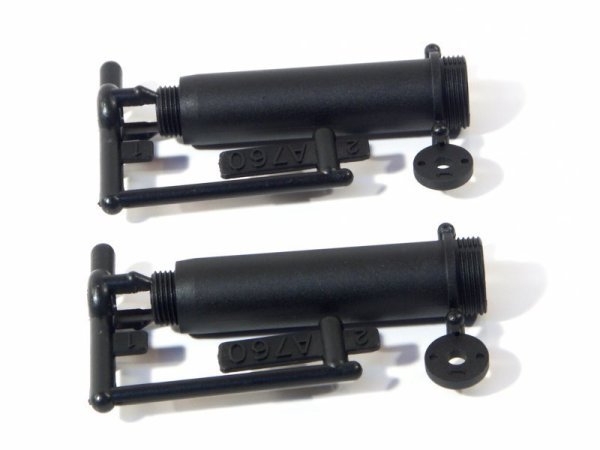 SHOCK BODY SET (77-117mm/2pcs)