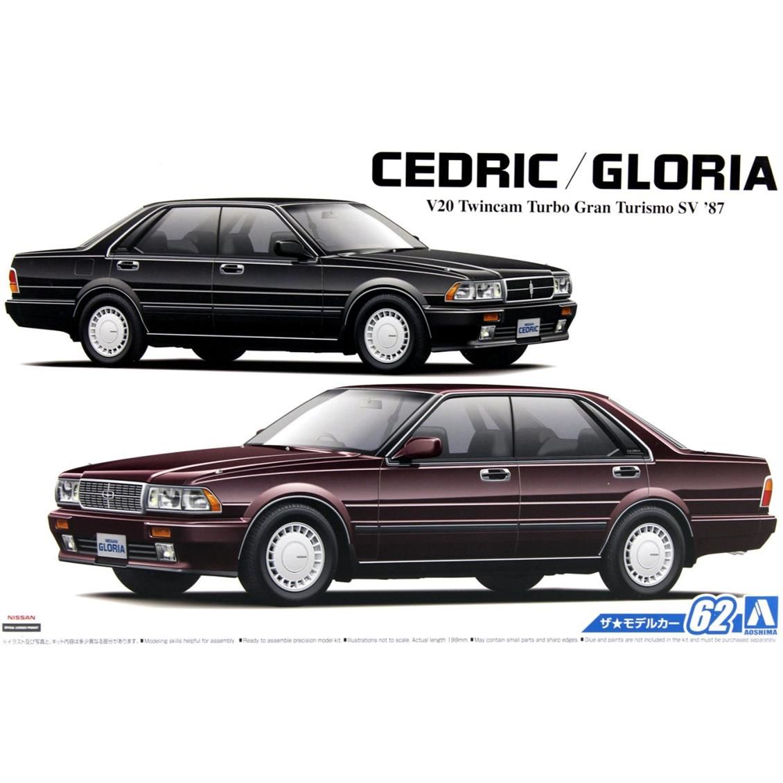 Aoshima 05483 1/24 Ölçek, Nissan Y31 Cedric/Gloria V20Twincam Tur, Plastik Model kiti