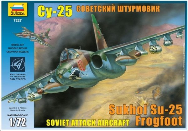 1/72 Sukhoi SU-25