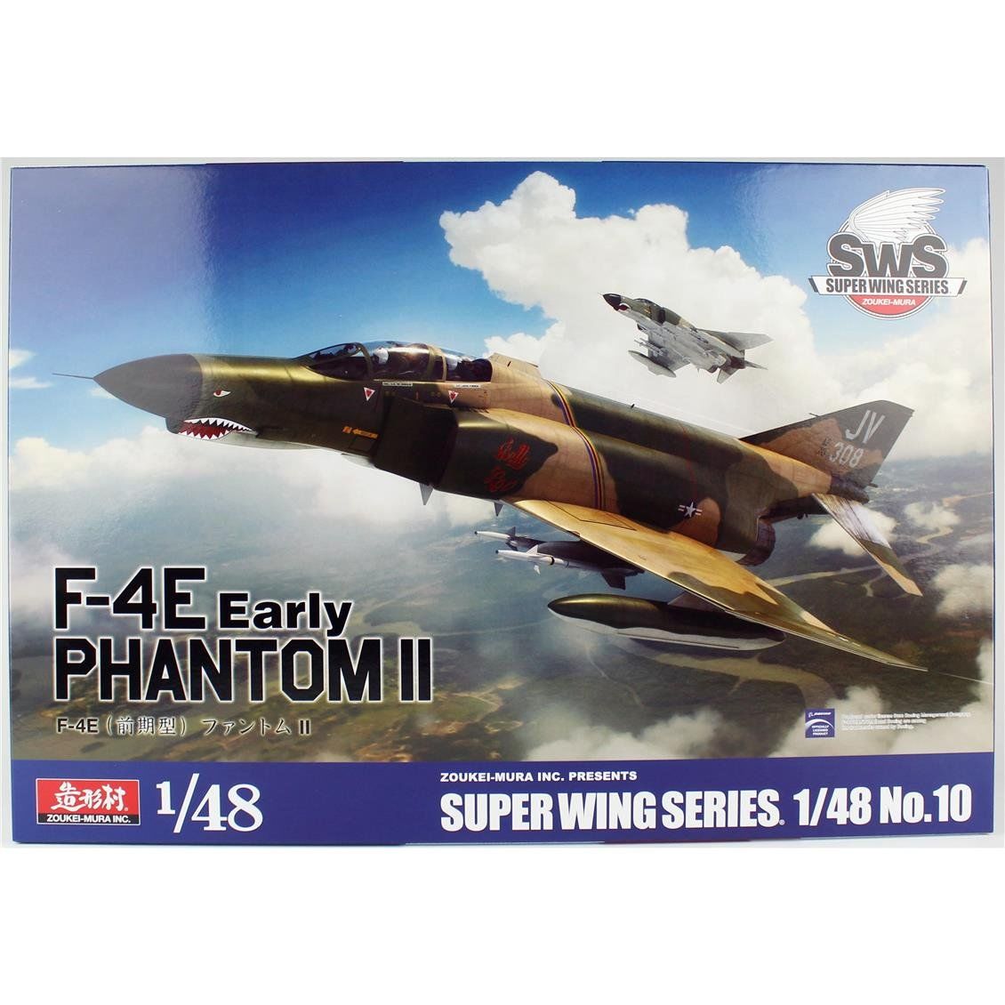 SWS 48-10 1/48 Ölçek, F-4E Early Phantom II Savaş Uçağı, Plastik Model kiti