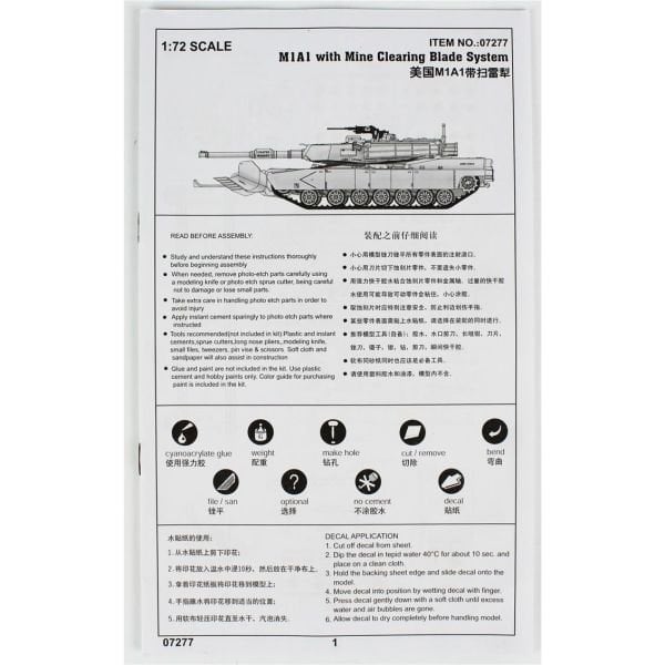 Trumpeter 07277 1/72 Ölçek, M1A1 Mayın Temizleme Aparatlı Tank, Plastik Model Kiti