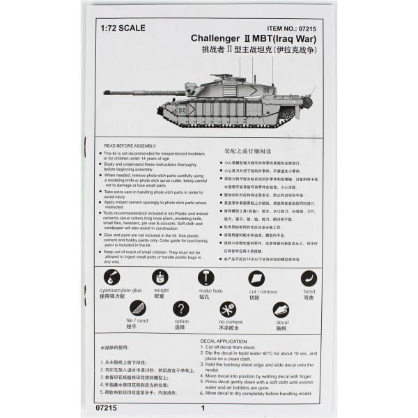 Trumpeter 07215 1/72 Ölçek, Challenger II (Irak Savaşı) Ana Muharebe Tankı, Plastik Model Kiti
