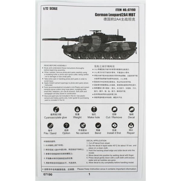 Trumpeter 07190 1/72 Ölçek, Alman Leopard 2A4 Ana Muharebe Tankı, Plastik Model Kiti