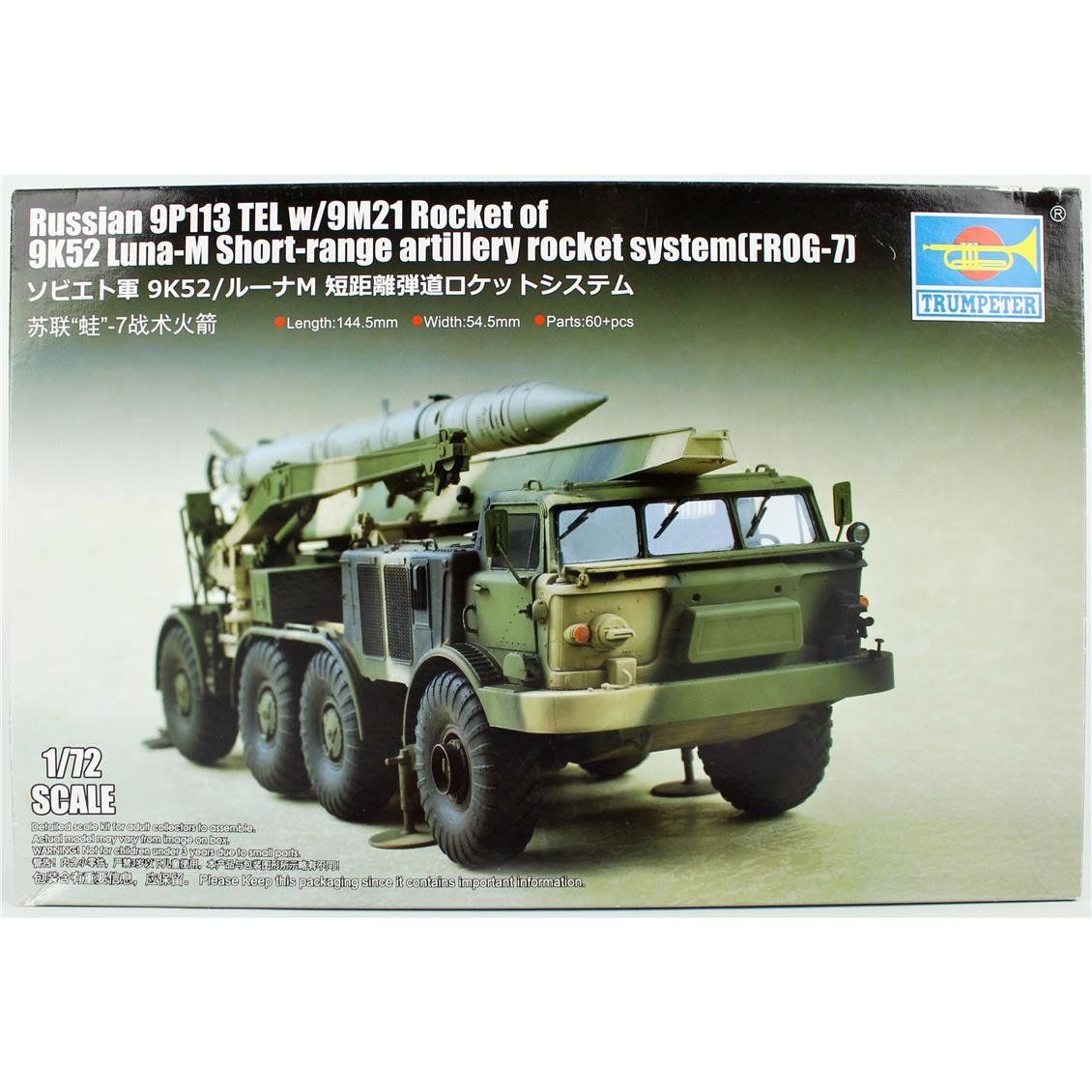 Trumpeter 07179 1/72 Ölçek, Rus 9P113 Kamyon ve 9M21  (9K52 Luna-M) Kısa Menzilli Füze Sistemi (FROG-7), Plastik Model Kiti