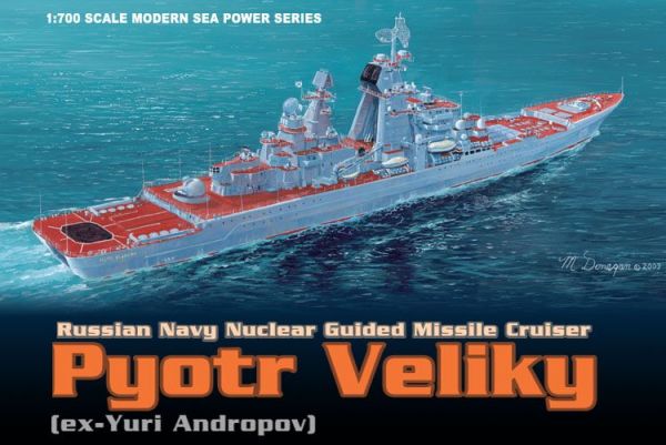 1/700 Russian NAVY Pyotr Veliky