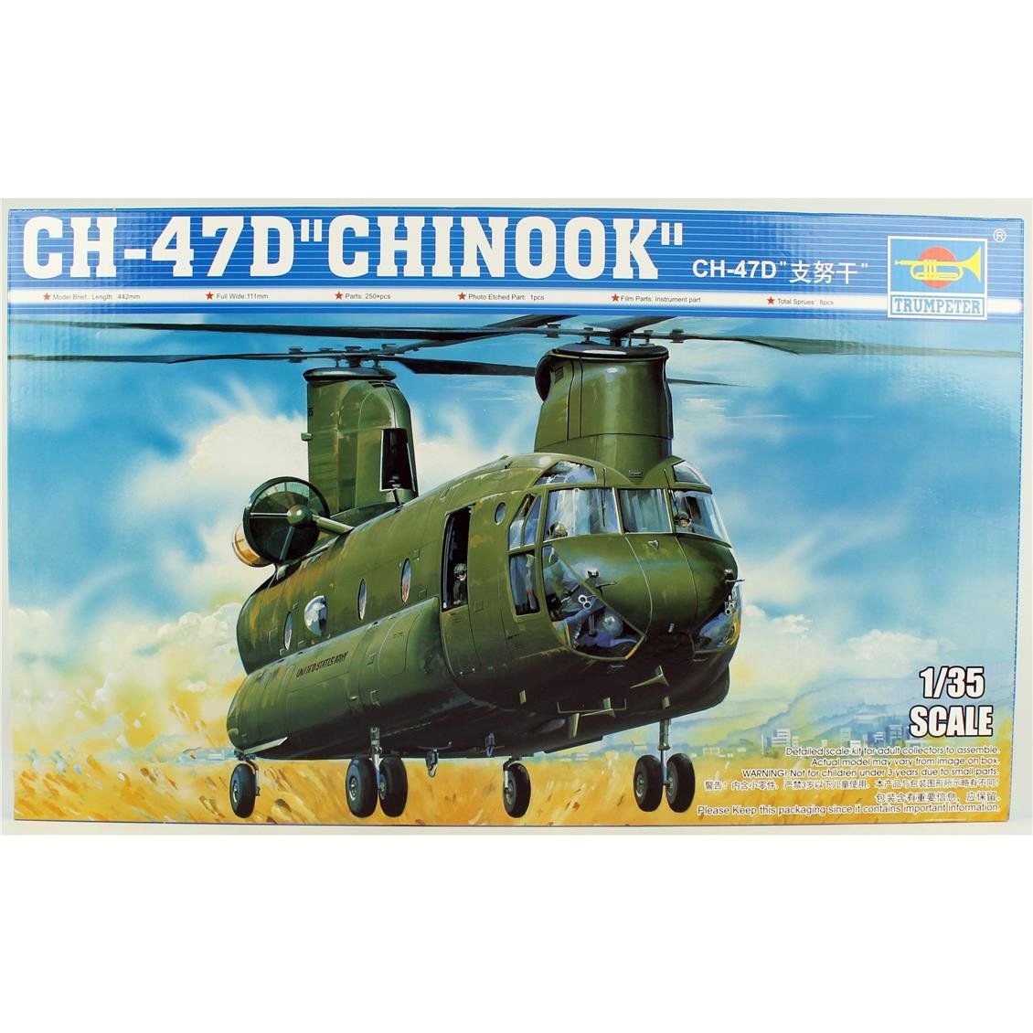 Trumpeter 05105 1/35 Ölçek, CH-47D (CHINOOK) Helicopter, Plastik Model Kiti