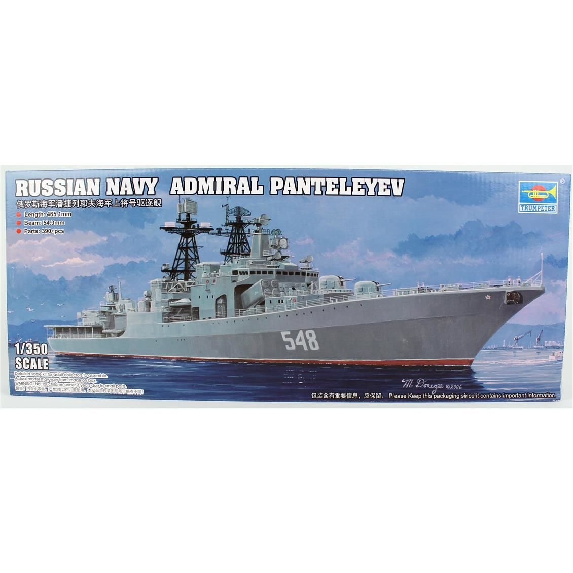 Trumpeter 04516 1/350 Ölçek, Rus Amiral Panteleyev Destroyeri, Plastik Model Kiti