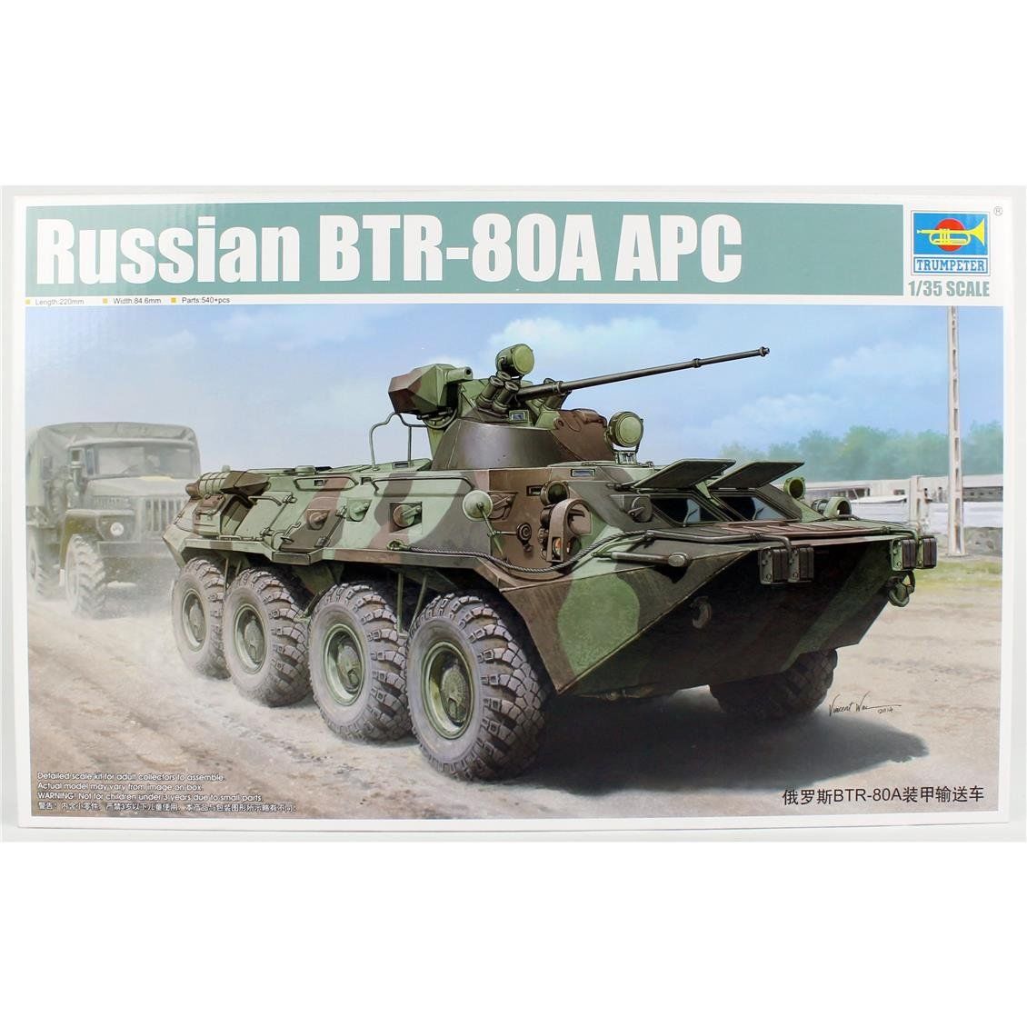 Trumpeter 01595 1/35 Ölçek, Rus BTR-80A APC, Zırhlı Personel Taşıyıcı, Plastik Model Kiti