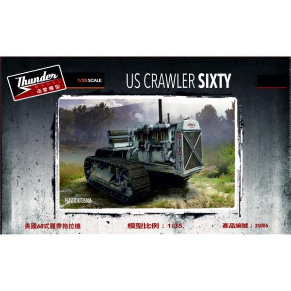 Thunder Model 1/35 US Crawler SIXTY