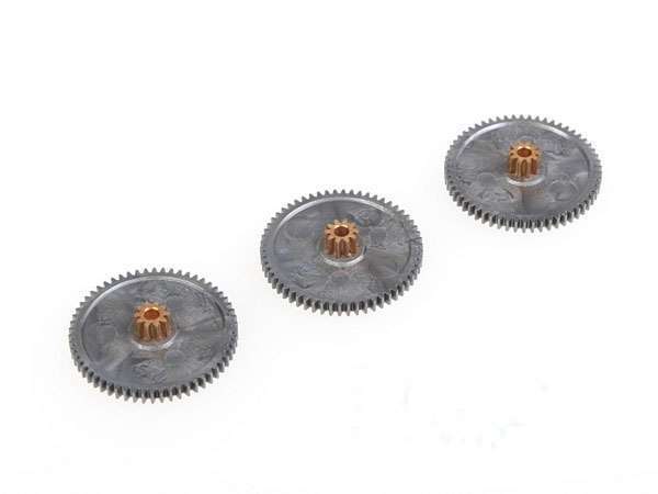 HS-7980TH/M7990TH 1st Gear Set