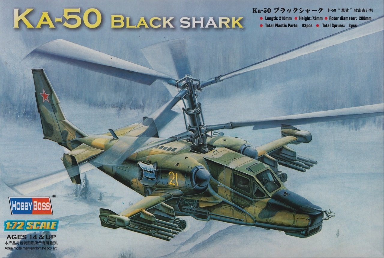 1/72 Kaa-50 Black Shark Attack Helicopter