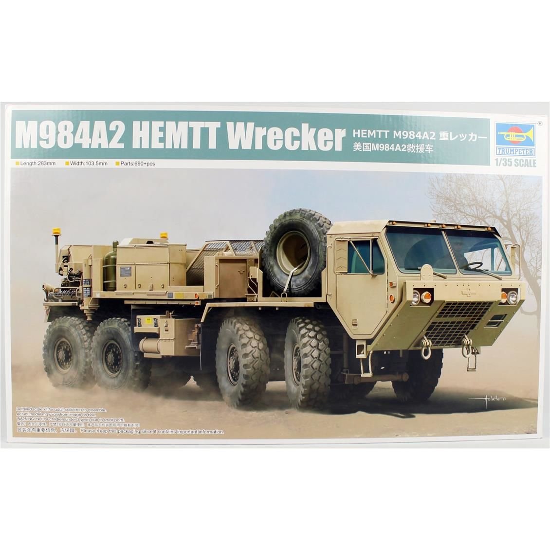 Trumpeter 01083 1/35 Ölçek, M984A2 HEMTT Kurtarma Aracı, Plastik Model Kiti