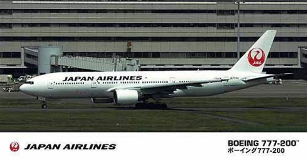 Hasegawa 14 10714 1/200 Ölçek, Boeing 777-200 JAL, Yolcu Uçağı, Plastik Model kiti