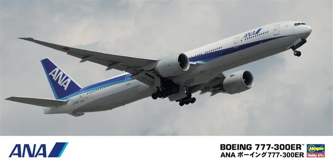 Hasegawa 18 10718 1/200 Ölçek, Boeing 777-300ER ANA, Yolcu Uçağı, Plastik Model kiti