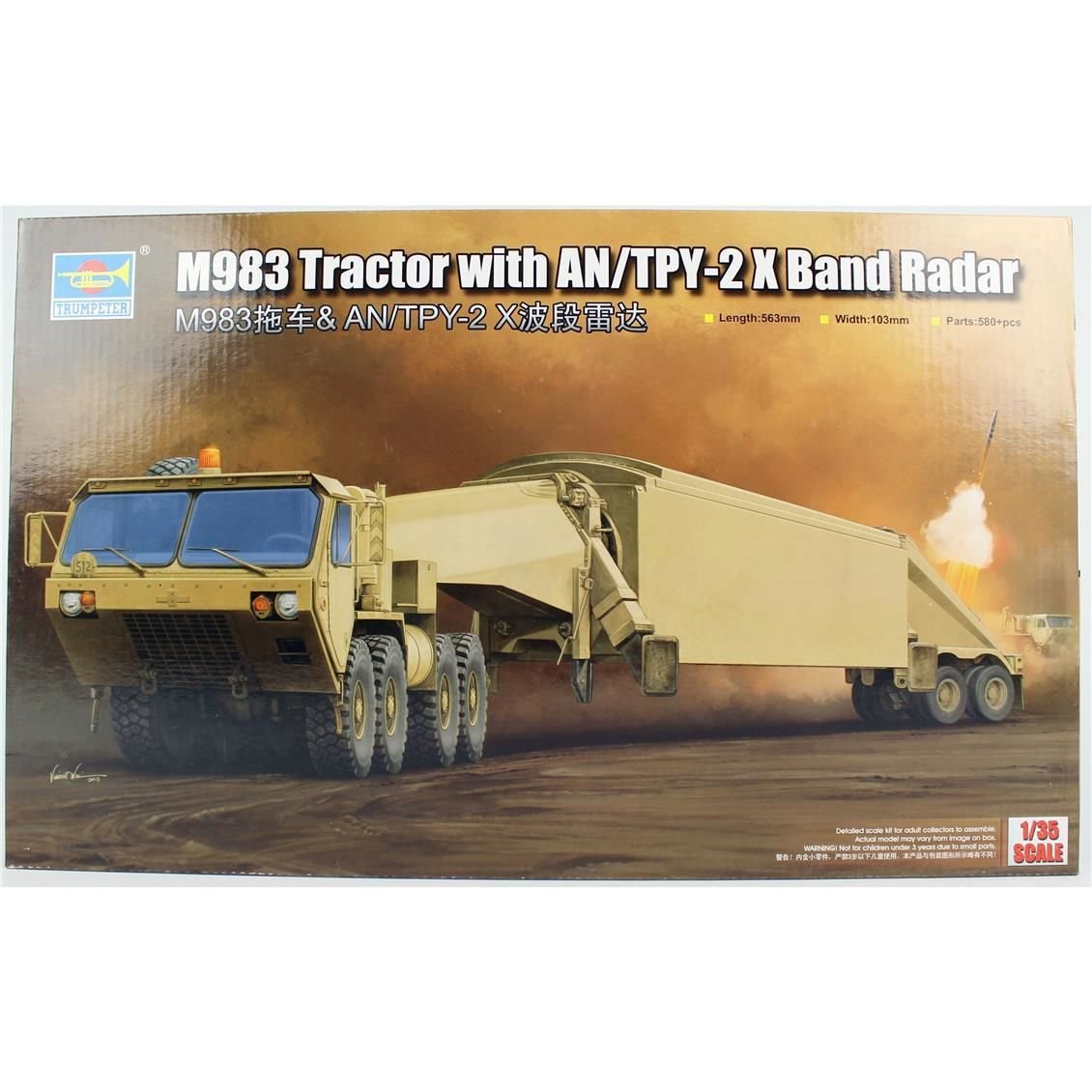 Trumpeter 01059 1/35 Ölçek, M983 Çekici ve AN/TPY-2 X Bant Radarı, Plastik Model Kiti