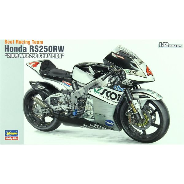 Hasegawa BK1 21501 1/12 Ölçek, Honda RS250RW Motosiklet, Plastik Model kiti