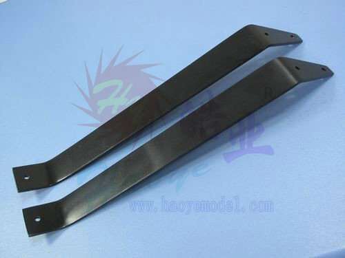 Uçak Alüminyum İniş Takımı 270mm 109gr (2 parça)